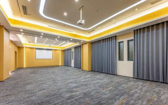 Holiday Inn Express Suzhou Fenhu by IHG