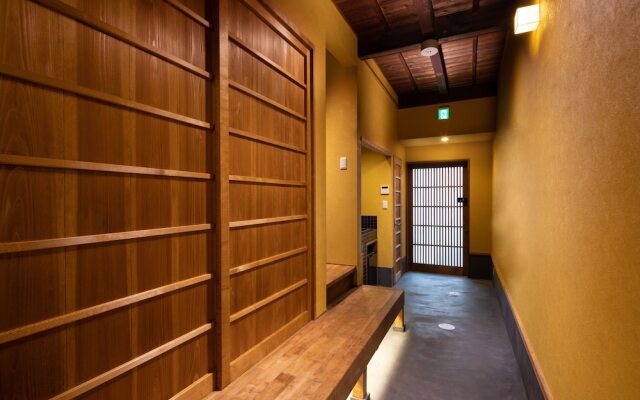 Tsumugi Horikawakichimonji