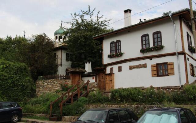 Guest House The Old Lovech