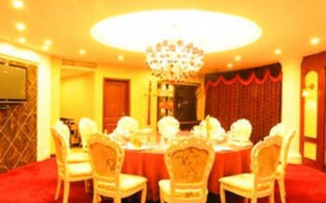 Tianhao Hotel
