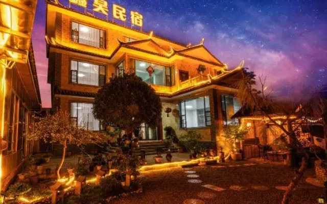 Xinxu Homestay (Lijiang Sanyi International Airport)