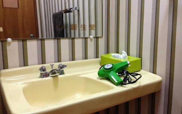 Onomichi Guest House Anago