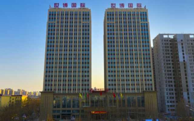Weifang World Expo International Hotel