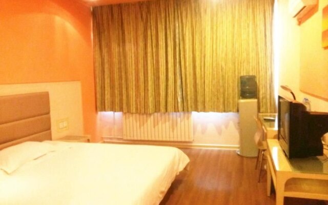 Grace Inn Laiwu Gangcheng Laiwu