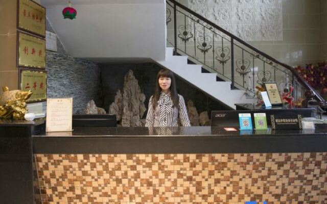 Junyi Nanshan Hotel, Luotian