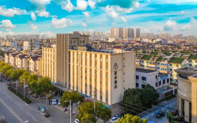 Atour Hotel Changjiang Road Changshu
