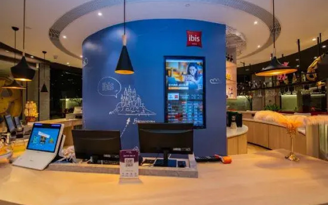 Ibis Hotel (Nanyang Xixia Baiyu Road)