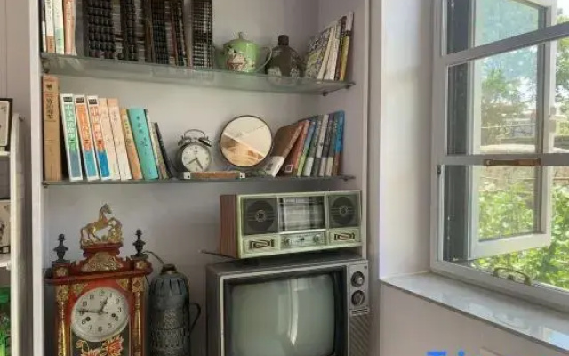 Luanxian XunXiang 1981 boutique home stay