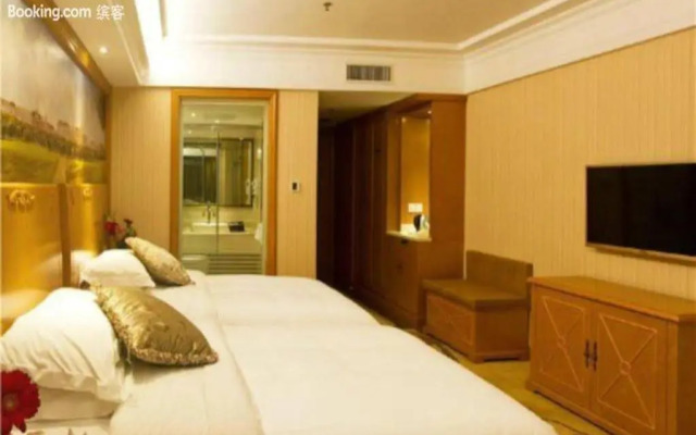 Vienna International Hotel Beijing Guang An Men