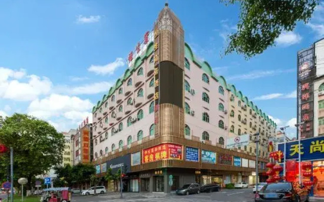 Hang Seng Business Hotel, Zhongshan