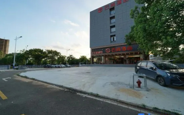 Yunshang Hotel (Wuhan Foxconn Technology Group Store)