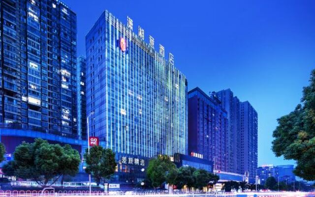 Days Hotel Chuangfacheng(Next to the yongzhou high railway station )