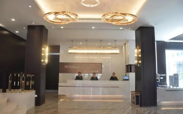 Nanfang Hotel Anban Street