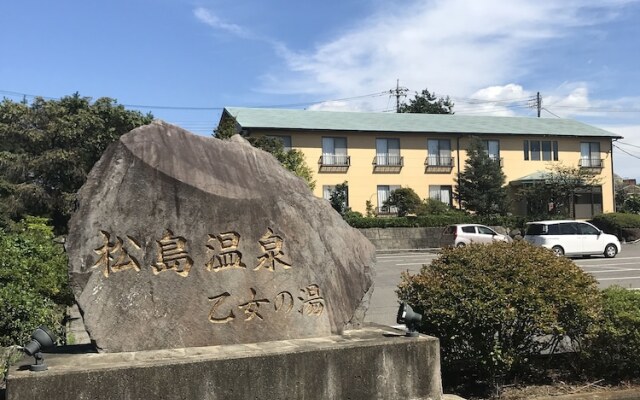 Tabist Matsushima Onsen Otome no Yu Sakurashi