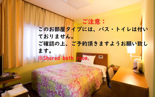 Tokyo Ueno New Izu Hotel