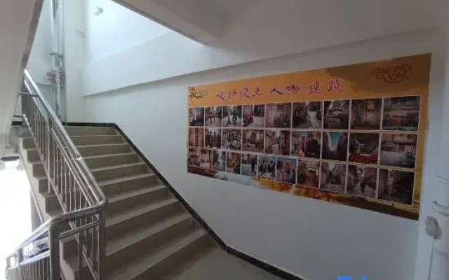 Kashgar Dream Chaser Homestay Hotel