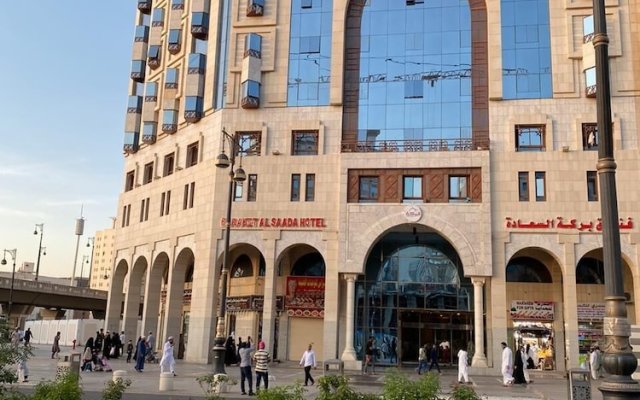 Al Baraka Al Saada Hotel