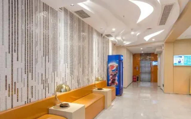 Huake Jiacheng Hotel (Xiangyang Railway Station)