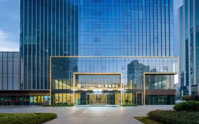 Luohe High-speed Railway West Station Wanda Plaza   Jinjiang Metropolo Hotel — фото 5