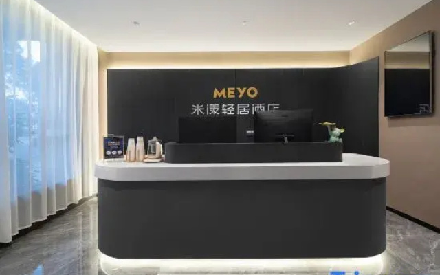 Miyang Apartment Hotel (Yueyang County)