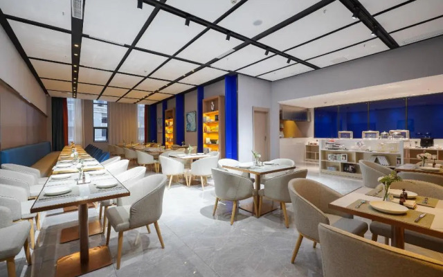 Rezen Select (Guiyang Longdongbao Airport)