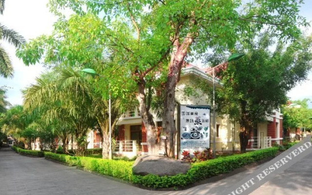 Yurui Hot Spring Garden Hotel