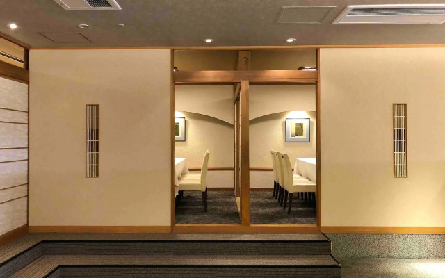 Hotel Pearl City Kobe