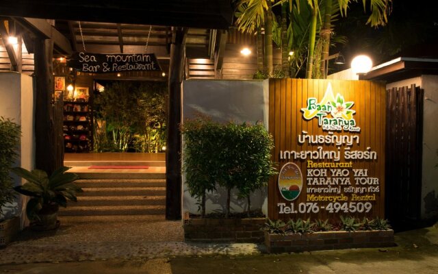 Baan Taranya Resort (SHA Extra Plus)