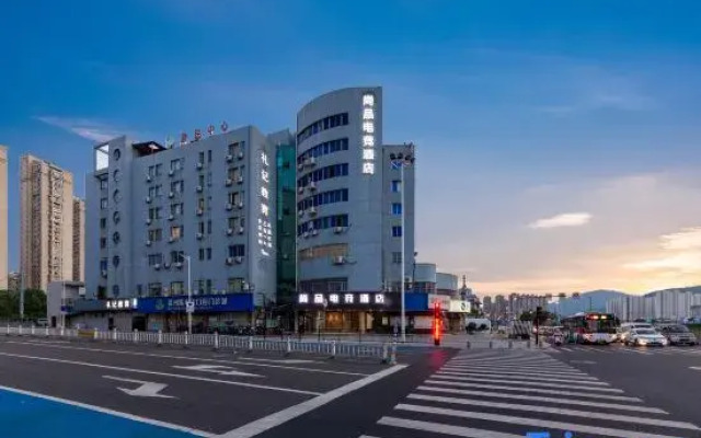 Weier Kaidun Motel