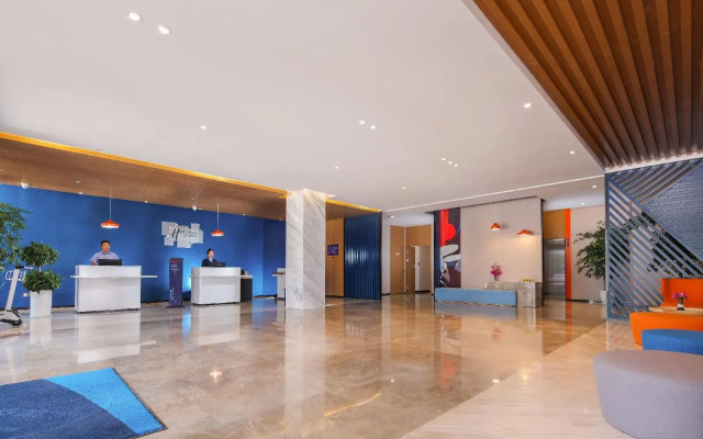 Holiday Inn Express Chengdu East by IHG