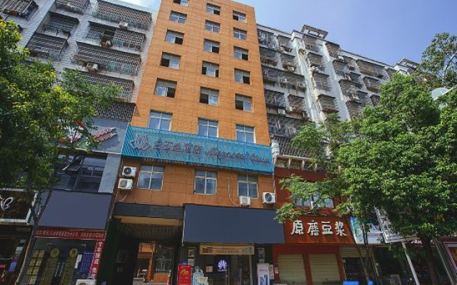 Magnotel (Huangshi Dazhi Guanshan Road, Guoshui) – Exterior – Huangshi