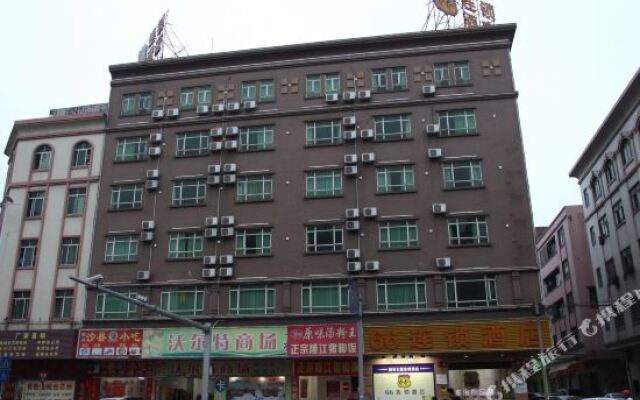 Sunshine Inn (Dongguan Dalang)