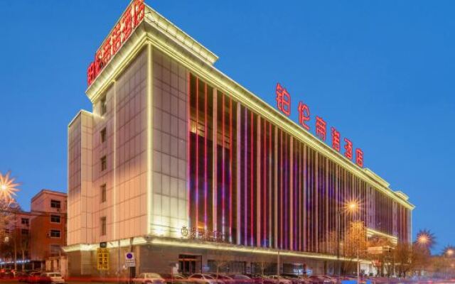 Jinghua Prince Hotel