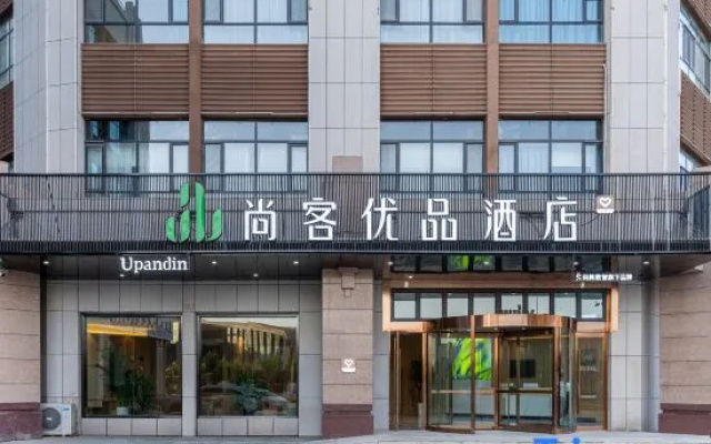 Shankee Tea Style Hotel (Kashgar Xiaoyalang Wetland Park) – Exterior – Kashgar