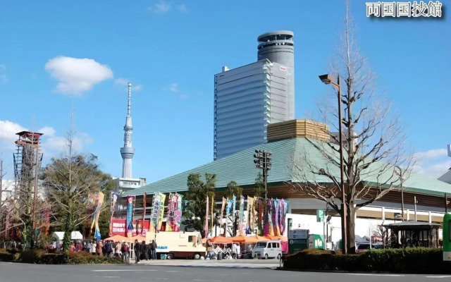 Cypress Inn Tokyo