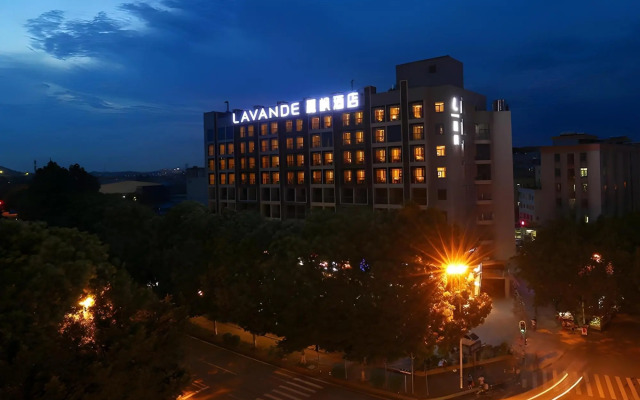 Lavande Hotels Guangzhou Science City