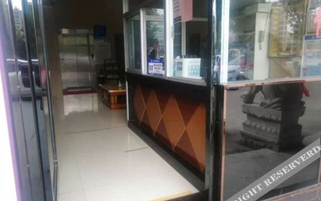 Wenling Yiding Business Hotel