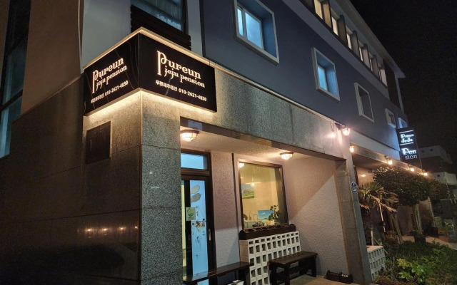 Preun Jeju Pension