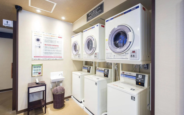 Anshin Oyado Shinjuku - Caters to Men