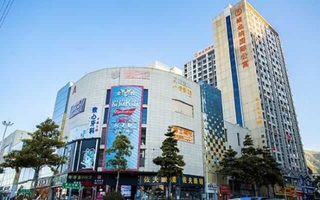 Best International Hotel apartment (Daya Bay BYD CENTURY CITY)