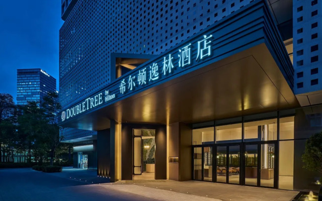 Doubletree By Hilton Shenzhen Bay
