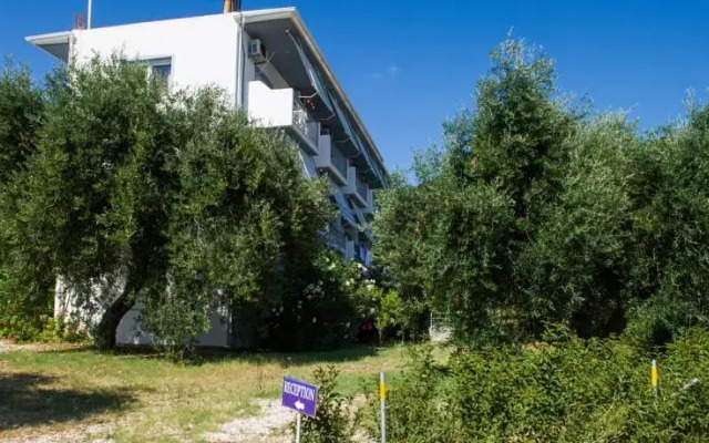 Studios Avra