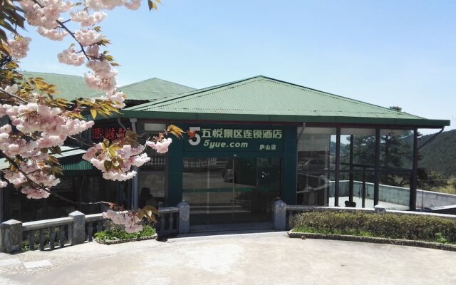 Wuyue Scenic Area hotel Lushan Mountain