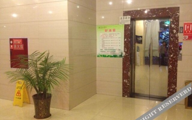 Xichang Huatai Inn