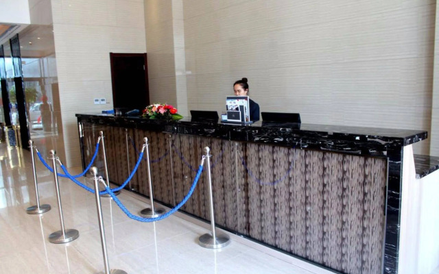 Days Inn Business Place Boyue Yantai