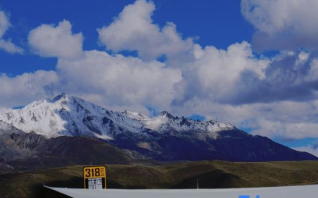 si ye yun Shang ya la campsite