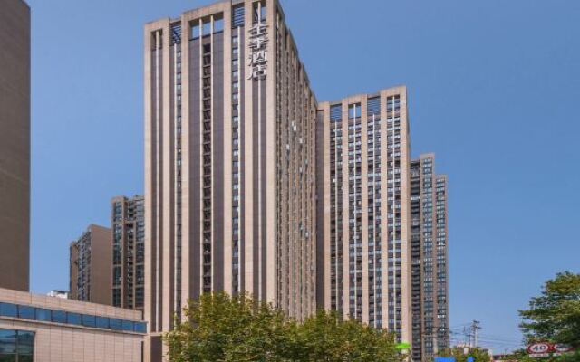 JI Hotel Changsha Dongtang