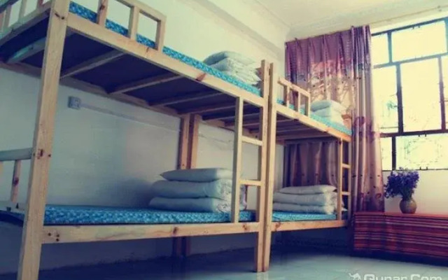 Wonderful Time Youth Hostel