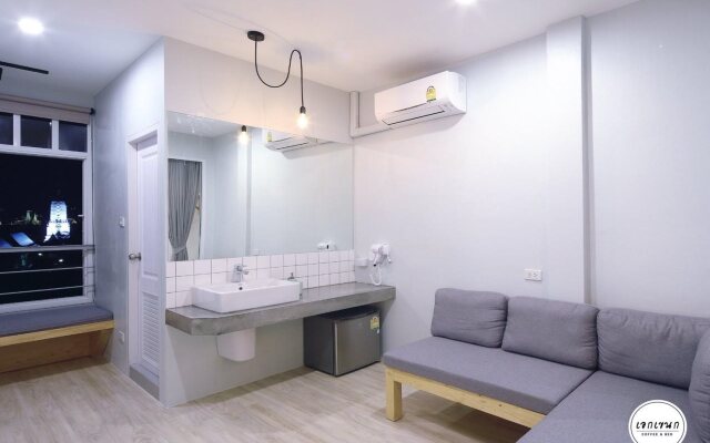 Ekanake Hostel