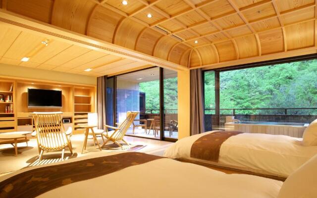 Okuikaho Ryotei Kaichoro Ryokan